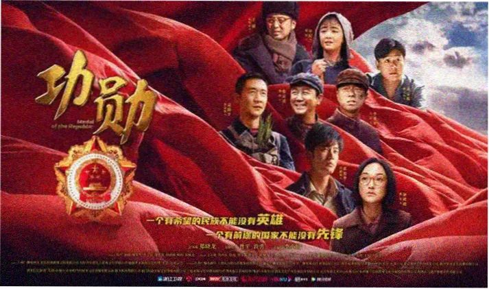 欧布奥特曼 动漫形态切换能量纹路