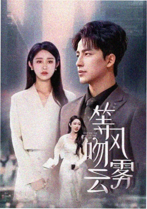 光之环档案条目配图
